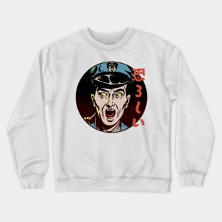 Ghastly - Japanese Retro Horror Crewneck Sweatshirt